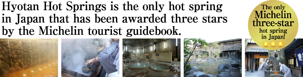 The only Michelin three-star hot spring in Japan