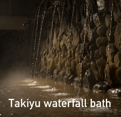 Takiyu waterfall bath