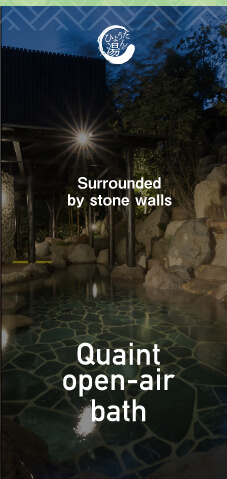 Quaint open-air bath