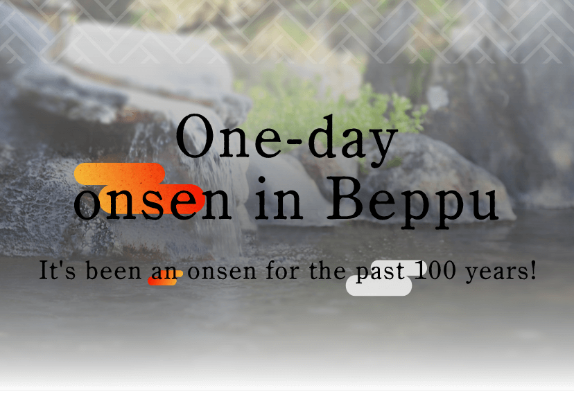 It's been an onsen for the past 100 years! 
