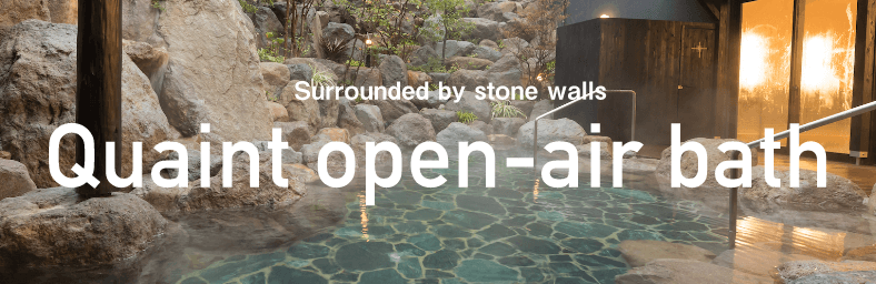 Quaint open-air bath