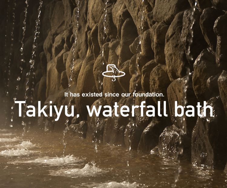 Takiyu, waterfall bath