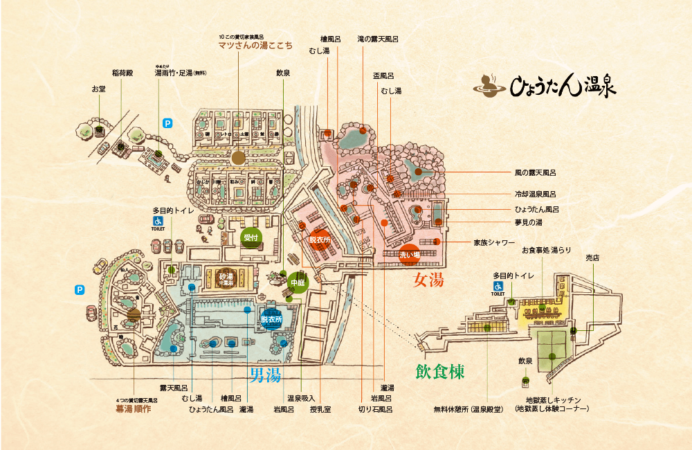 施設マップ