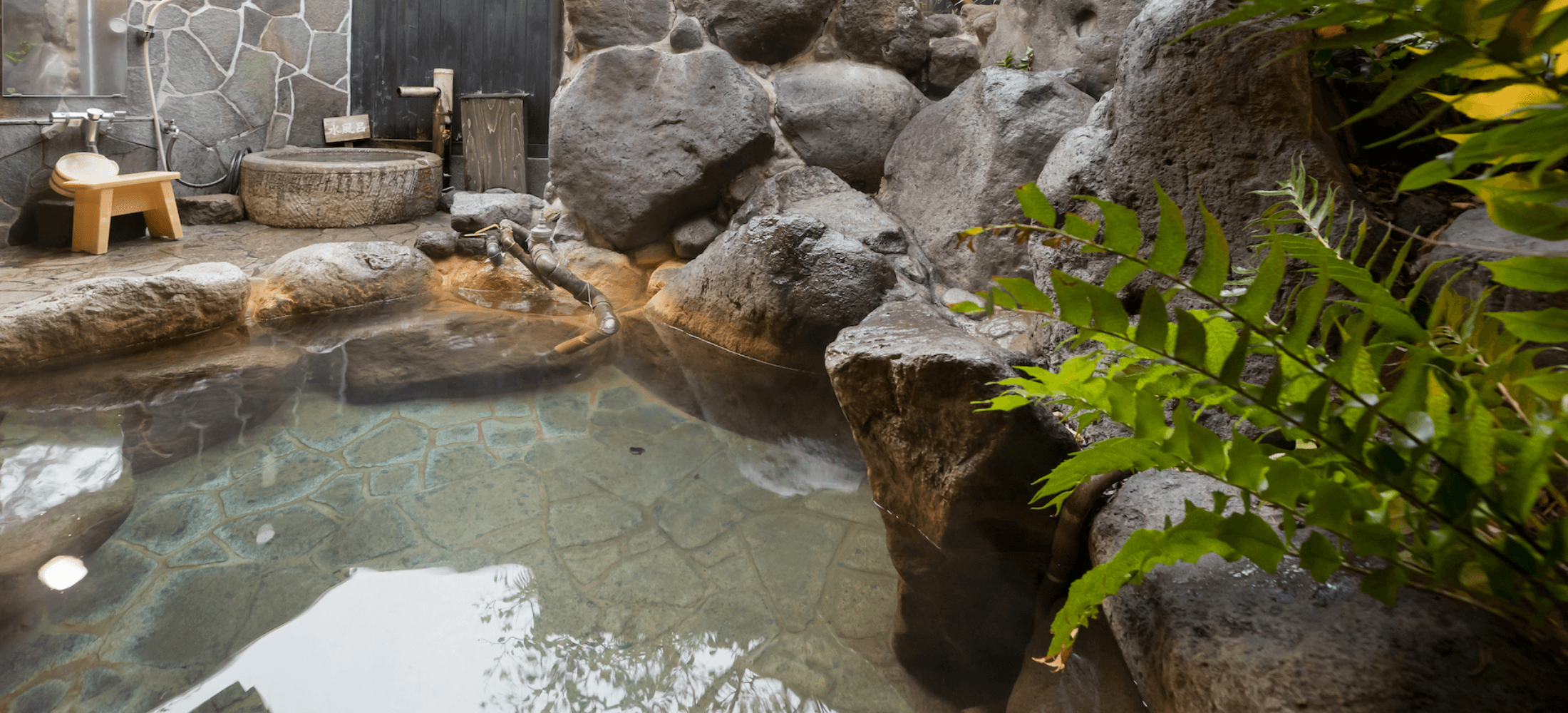 onsen 04