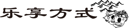 ひょうたん八湯めぐりのひととき